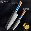 Zestaw noży ze stali nierdzewnej Damascus VG10 Zestaw Podgląd zdjęcia produktu 1