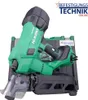 HiKOKI Akku Dachpappnagler Solo 18V Air Spring Produktbild-Vorschau 9