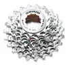 SRAM 00.0000.200.393 Zahnkranz-Kassette PG-970, 9-fach Produktbild-Vorschau 3