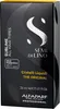Haaröl Semi Di Lino Sublime Cristal Liquid The Original Produktbild-Vorschau 10