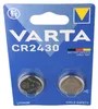 VARTA - Batterie a bottone CR2430 per elettronica - Anteprima dell’immagine prodotto 15