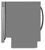 Bauknecht BSUO 3O33 PF X, Unterbau, Single (45 cm breit), Produktbild-Vorschau 5