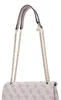 Guess NOELLE II CNVRTBLE XBODY FLAP Borsa da donna Bianca: Anteprima dell’immagine prodotto 10