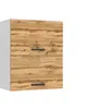 Belini Hängeschrank Küche, Küchenschränke SGP2. Breite 60 Produktbild-Vorschau 1