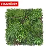 Floordirekt Ściana roślinna Wonderland, panel z roślinami Podgląd zdjęcia produktu 1