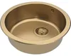 CENTA Spüle MAIA 45 Ø 45 cm kupfer Produktbild-Vorschau 2