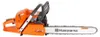 Husqvarna 372 XP X-CUT benzínová řetězová pila 4,1 kW 70,7 Náhled obrázku produktu 5