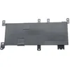 vhbw Akku kompatibel mit Asus X442UR-3G, X442UQ-GA034T, Produktbild-Vorschau 2
