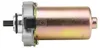 Anlasser + Anlasserfreilauf (14/55Z) + Buchse für Piaggio Produktbild-Vorschau 3