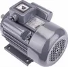 Elektromotor 230V Drehstrommotor Kondensator Motor Produktbild-Vorschau 2