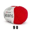 Filato jeans 10 x 50 g 90 Anteprima dell’immagine prodotto 2