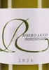 Giacosa Fratelli Roero Arneis 2024 | Italien Piemont | 0.75 Produktbild-Vorschau 3