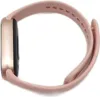 Xiaomi Smart Band 9 Mystic Rose Podgląd zdjęcia produktu 10