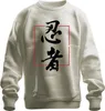忍者 Ninja Japan Kanji Kalligrafie Vintage Grunge Samurai Produktbild-Vorschau 1