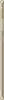 Huawei P10 lite Dual Sim 32GB 4GB RAM Platinum Gold Produktbild-Vorschau 8