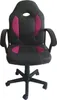 A studio shot of a gaming chair. Produktbild-Vorschau