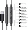 USB-C Kopfhörer mit Kabel, ergonomisches Design Produktbild-Vorschau 2