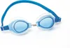 Bestway Kinder Schwimmbrille "High Style", 21002 Produktbild-Vorschau 21