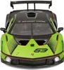 Bburago 18-28017 - Modellauto - Lamborghini Essenza SCV12 Produktbild-Vorschau 4