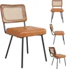 A collage of images showing a single brown faux leather dining chair with a rattan backrest and black metal legs. Produktbild-Vorschau
