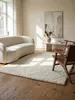 Teppich Creme Farbdetail Muster_#sku_SAF56521-SAF56524# Produktbild-Vorschau