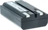 vhbw Akku kompatibel mit Nikon Coolpix 4300, 995, 5000, Produktbild-Vorschau 8