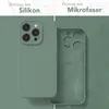 EAZY CASE - TPU Hülle für Apple iPhone 14 Pro, TPU Case Produktbild-Vorschau 3