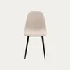 Celia chaise de salle à manger beige. Voir les images du produit 10