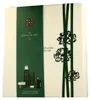 Rituals Jing Geschenkset M – 4-teilig mit Pflege & Kerze Produktbild-Vorschau 5