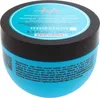 Moroccanoil Intensief Hydraterend Masker, 250 ml Productafbeelding-voorbeeld 4