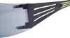 3M™ SecureFit™ Schutzbrille - Sicherheitsbrille Laborbrille Produktbild-Vorschau 5