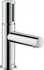 hansgrohe Select-Waschtischmischer 80 AXOR UNO chrom Produktbild-Vorschau 1
