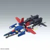 BANDAI BAN5063151 MG MSZ-010 ZZ Gundam Ver.Ka 21 cm Produktbild-Vorschau 4