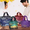 Aviski Sacs cadeaux Ramadan Mubarak Set réutilisable de 8 Voir les images du produit 3