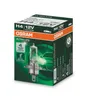 Osram Glühlampe, Fernscheinwerfer  64193ULT Produktbild-Vorschau 4