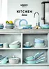 Mäser 931137 Kitchen Time Auflaufform, rechteckig, Produktbild-Vorschau 6