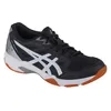 Asics Gel-Rocket 11 Black/Red Alert Black/Red Alert 40 Produktbild-Vorschau 1