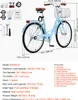 VEVOR cruiser bike (priemer pneumatík 660,4 mm) plážový Náhľad obrázku produktu 7
