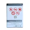 Bateria Maxximus Huawei E5573 Lte 4G 1650Mah Modem Podgląd zdjęcia produktu 3
