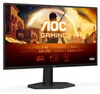 AOC 25G42E | 25 " | IPS | FHD | 16:9 | 180 Hz | 1 ms | 1920 Podgląd zdjęcia produktu 11