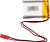 Akyga AKY0663, Batérie, Strieborná, Lithium-ion (Li-ion), Náhľad obrázku produktu 2