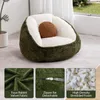 HOMMPA Sitzsack Sessel, Kunstfell Bean Bag Sofa für Kinder, Produktbild-Vorschau 8