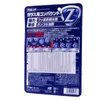 Soft99 Glaskomponente Z 100 ml Produktbild-Vorschau 6