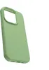 Etteri Silikonhülle Overlay für Samsung Galaxy S22 Cover Produktbild-Vorschau 7