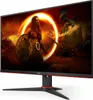 AOC G2 24G2ZE/BK 23.8" LED IPS FullHD 240Hz FreeSync Produktbild-Vorschau 18