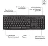 LOGITECH MK295 Silent Wireless Combo - GRAPHITE - DEU - Podgląd zdjęcia produktu 32