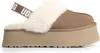 Pantofole Del Marchio Ugg Del Modello Funkette Marrone Anteprima dell’immagine prodotto 1