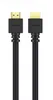Philips CABLE HDMI 2.1 1.5M PHILIPS SWV9431/00 Produktbild-Vorschau 1