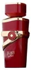 Fragrance World | Just Anabi |  100 ml Productafbeelding-voorbeeld 1