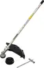 A string trimmer attachment for a power tool is shown against a white background. Produktbild-Vorschau